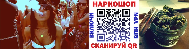 Магазины продажи наркотиков Алагир A-PVP АМФ ГАШИШ Каннабис КОКАИН