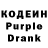 A PVP кристаллы London Red