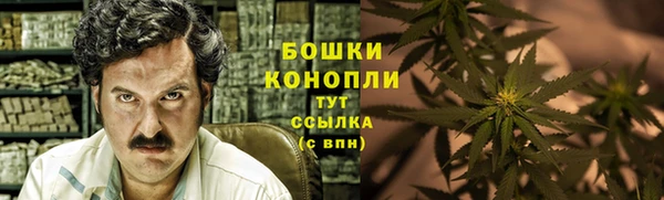 кристаллы Абаза