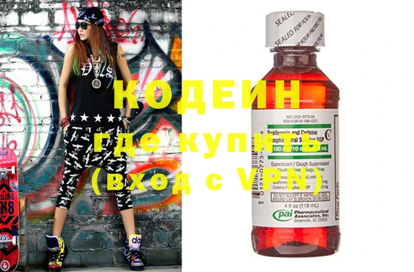 винт Абинск