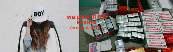 винт Абинск