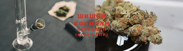 меф Абдулино