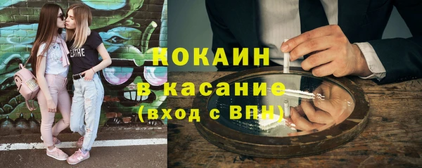 винт Абинск