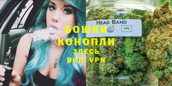 кристаллы Абаза