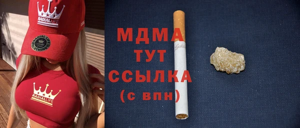 винт Абинск