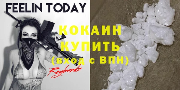 винт Абинск