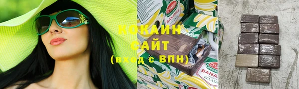 винт Абинск