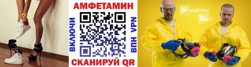 OMG   Алагир  Первитин Methamphetamine  купить наркотики цена 