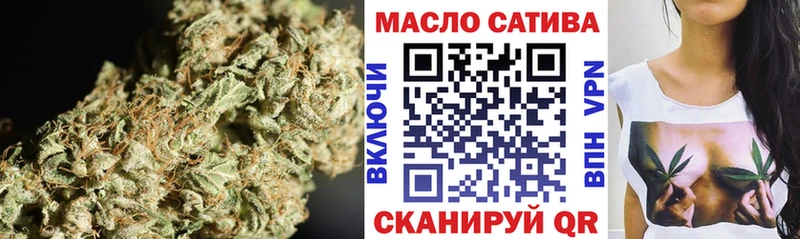 ТГК концентрат Алагир