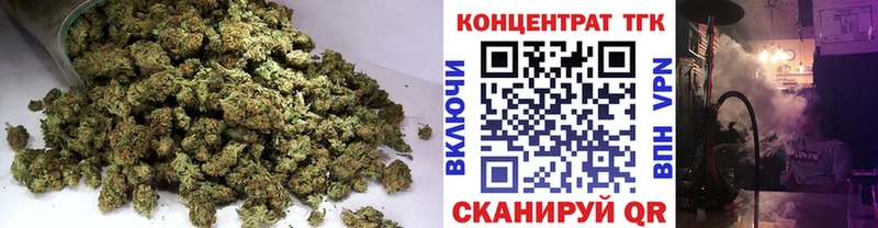 Дистиллят ТГК Wax  Алагир 